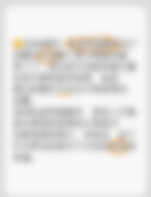 李挺医生坐诊医院信息