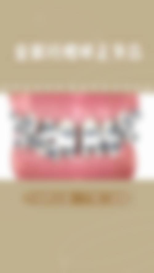 到院就诊指南与便利交通