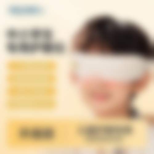 服务流程与患者保护——透明效率高，无忧就诊