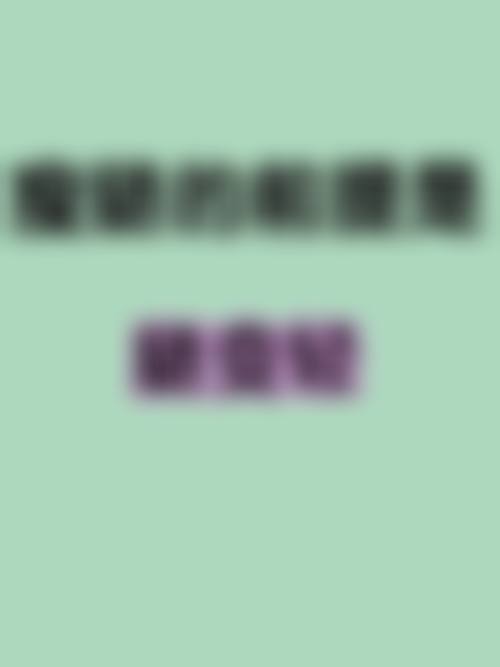 预约优惠活动