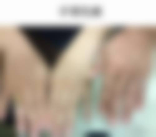 诊疗特色总结