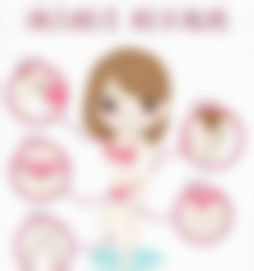 深圳星荟丽格医疗美容诊所:透明定价拒绝套路