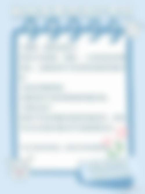 FAQ:关于程名子医生的常见问题解答