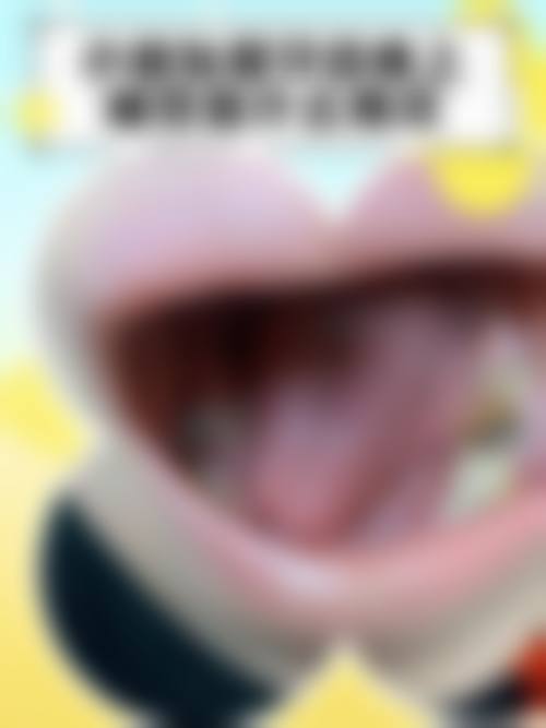结尾预约号召
