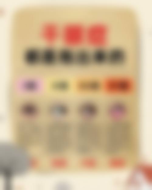 服务流程与患者保护:人性化全程管理