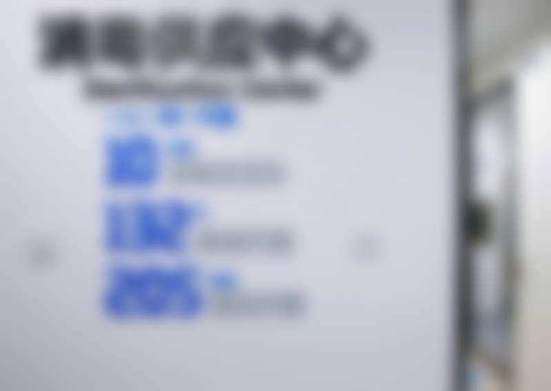 服务流程与患者保护：贴心服务贯穿全程
