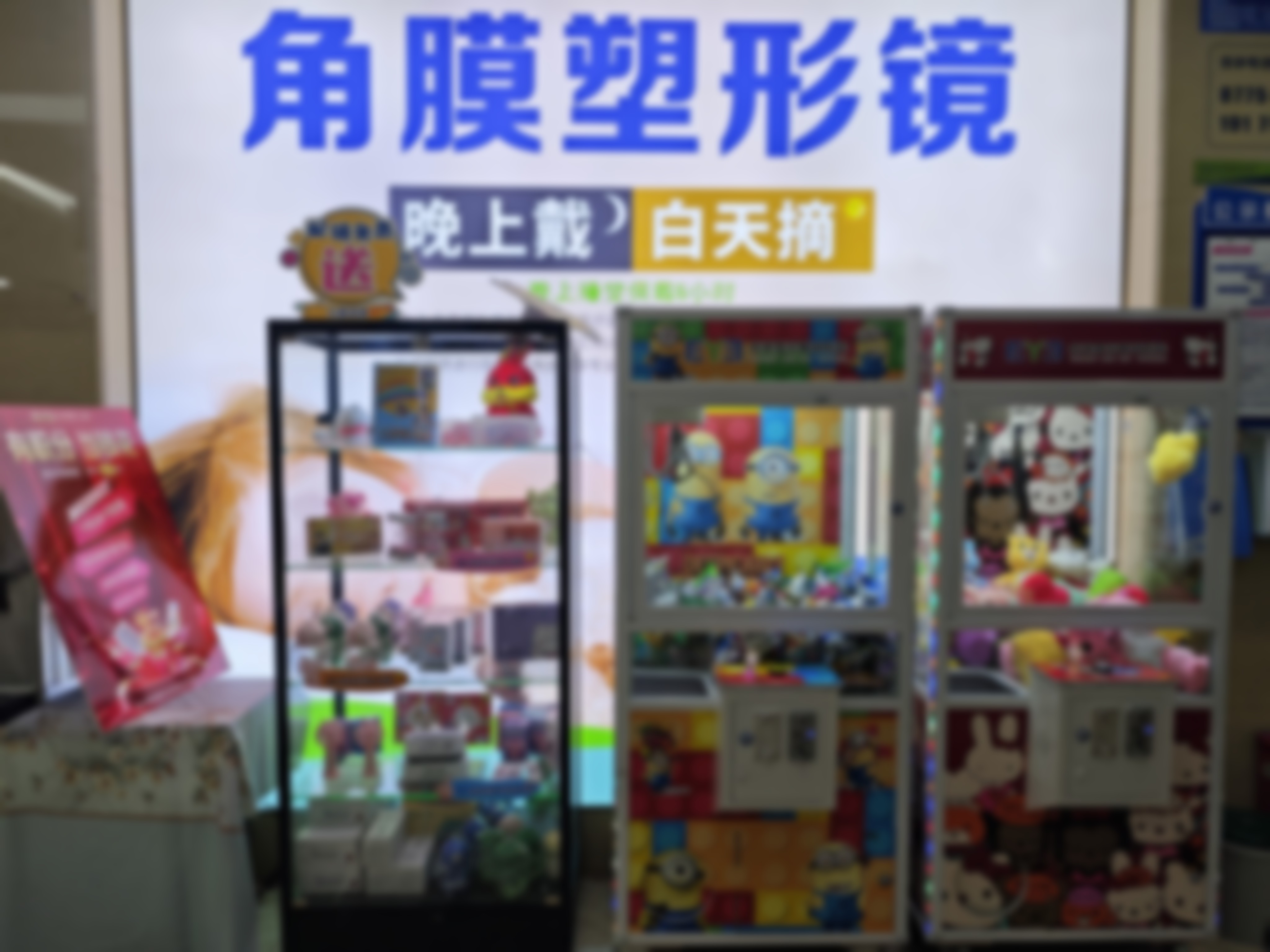 医生团队：贵港爱尔眼科医院唐健青联系方式 靠谱性保护