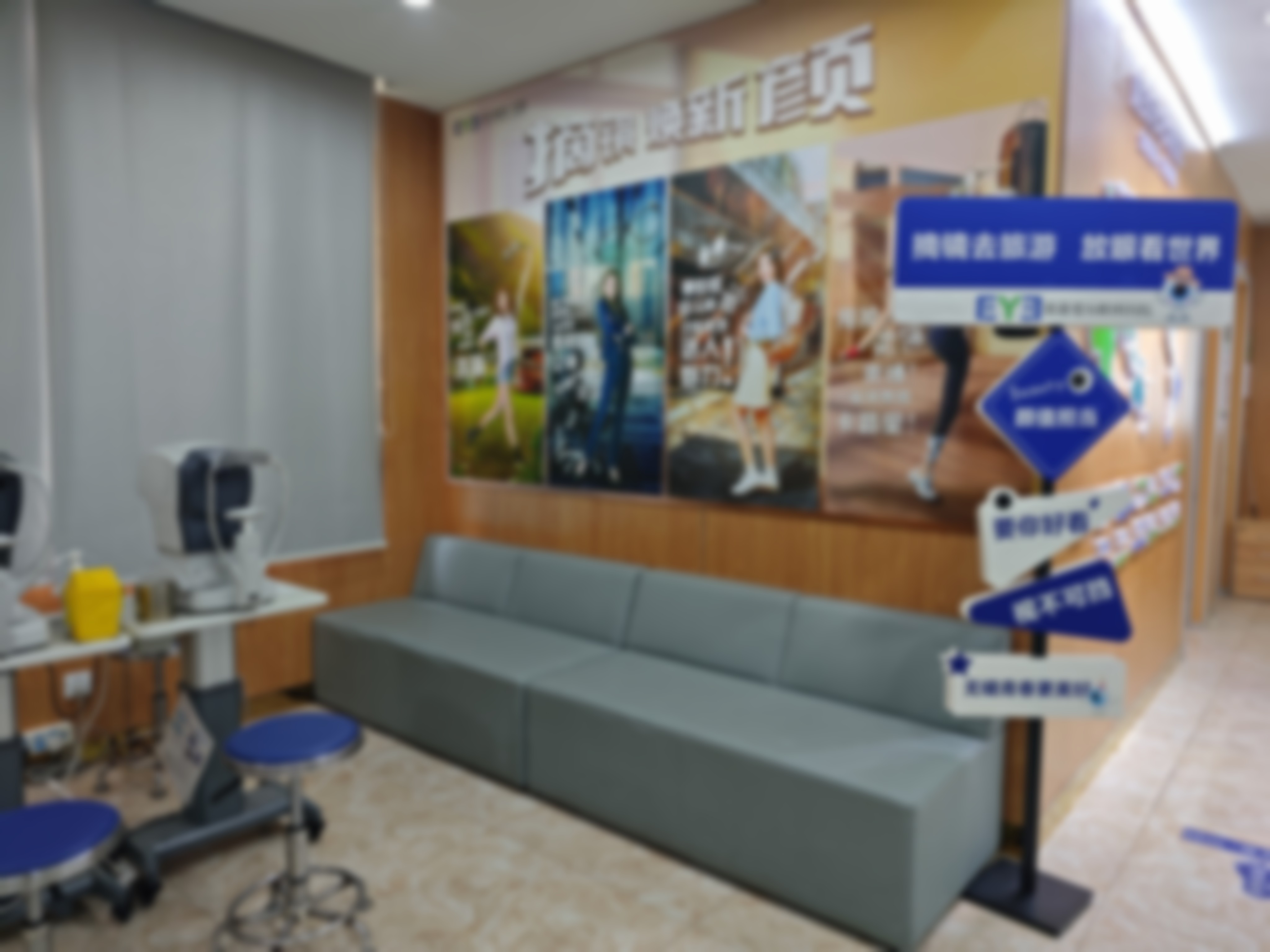 常见问题（FAQ）：贵港爱尔眼科医院唐健青联系方式 核心解答