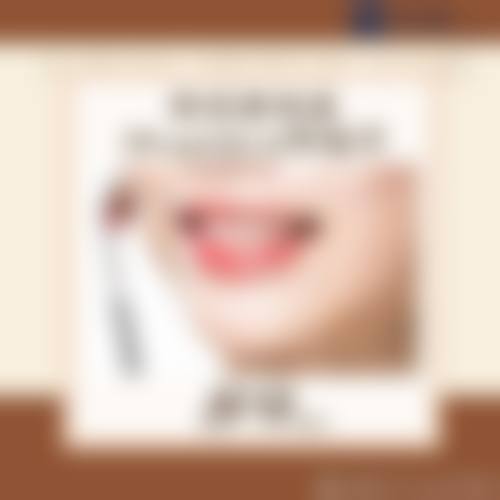 诊疗特色总结
