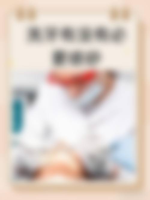 结尾预约号召