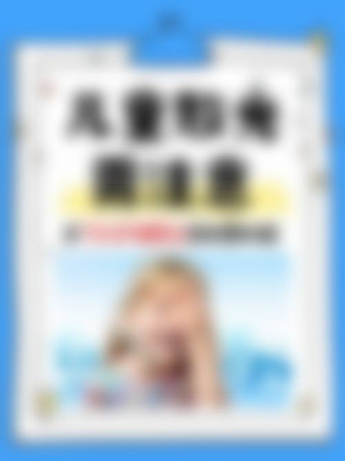 临床实例分享 谭天医生白内障实例