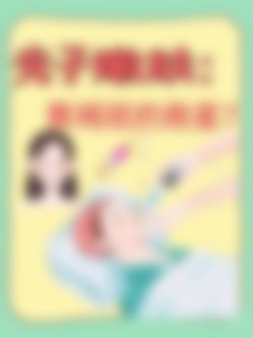 擅长项目详解