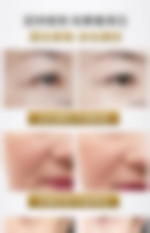 患者真实评价