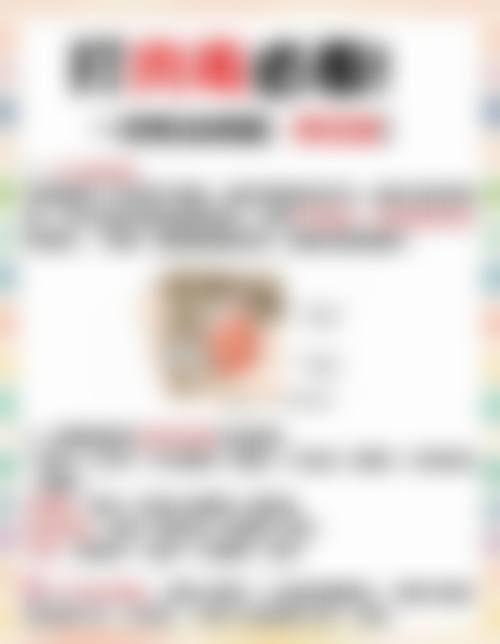 FAQ:常见问题解答