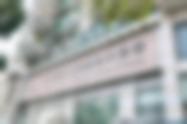 预约优惠活动 深圳联合丽格 刘冰玉