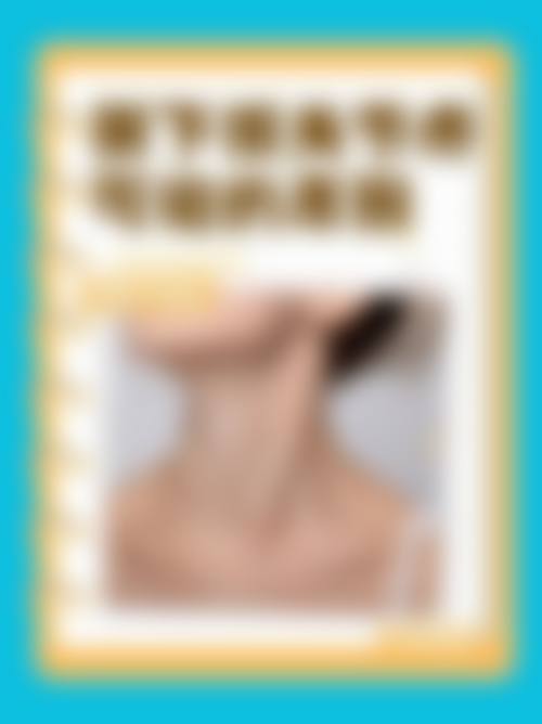 特色项目与服务