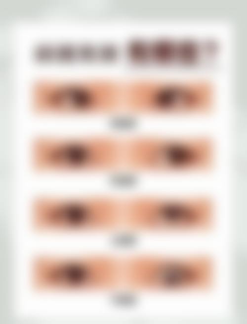 特色科室与项目:精细诊疗,覆盖全方面