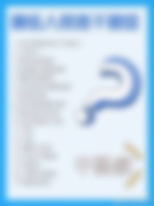 医院资质与实力:正规、具有影响力,值得信赖