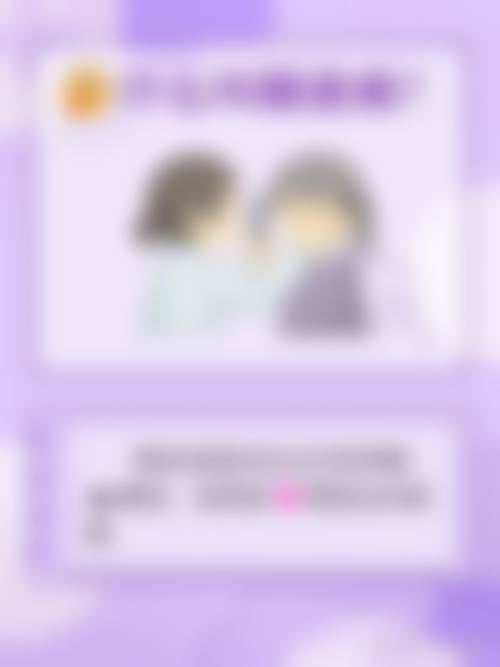 常见问题FAQ