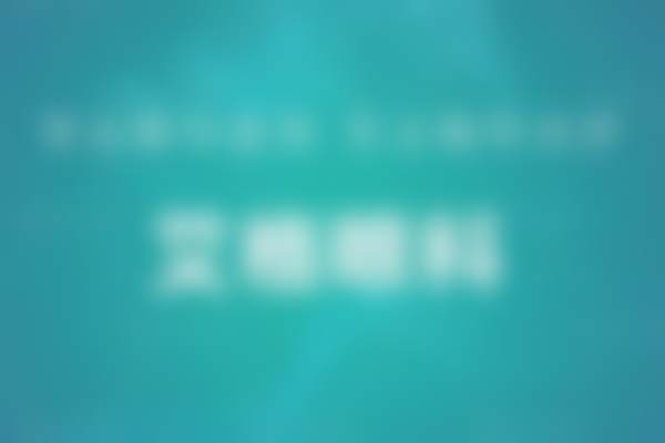 结尾预约号召