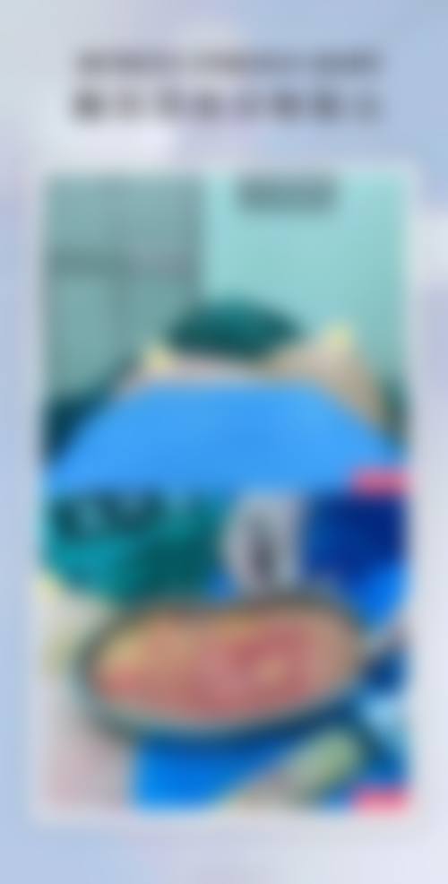 患者真实评价