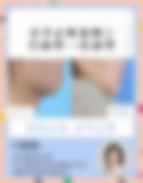 预约优惠活动