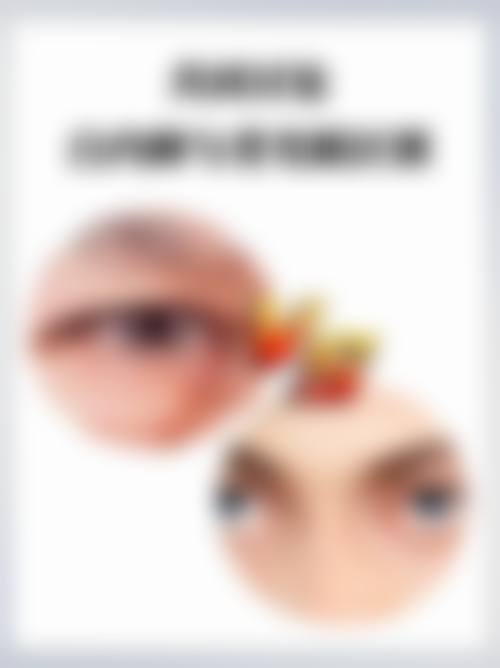 预约便捷与就诊流程:效率高畅通,省时省心