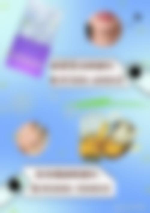 医院资质与实力