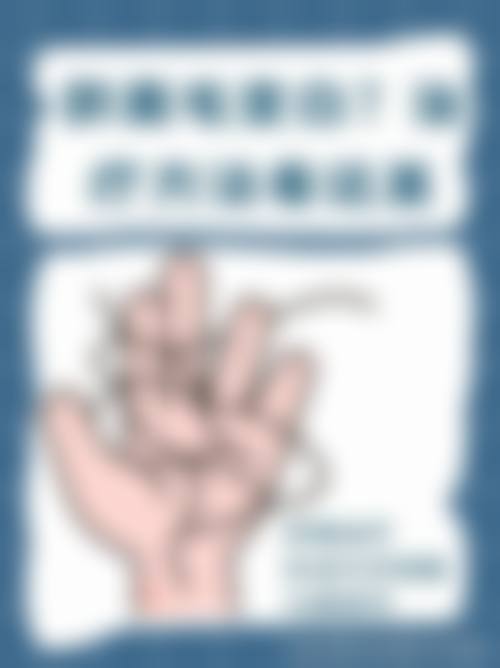 预约优惠活动