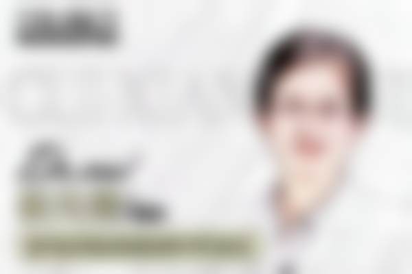 合肥蜀山新地崔劲松医疗美容门诊部的AOPT超光子全模式特点