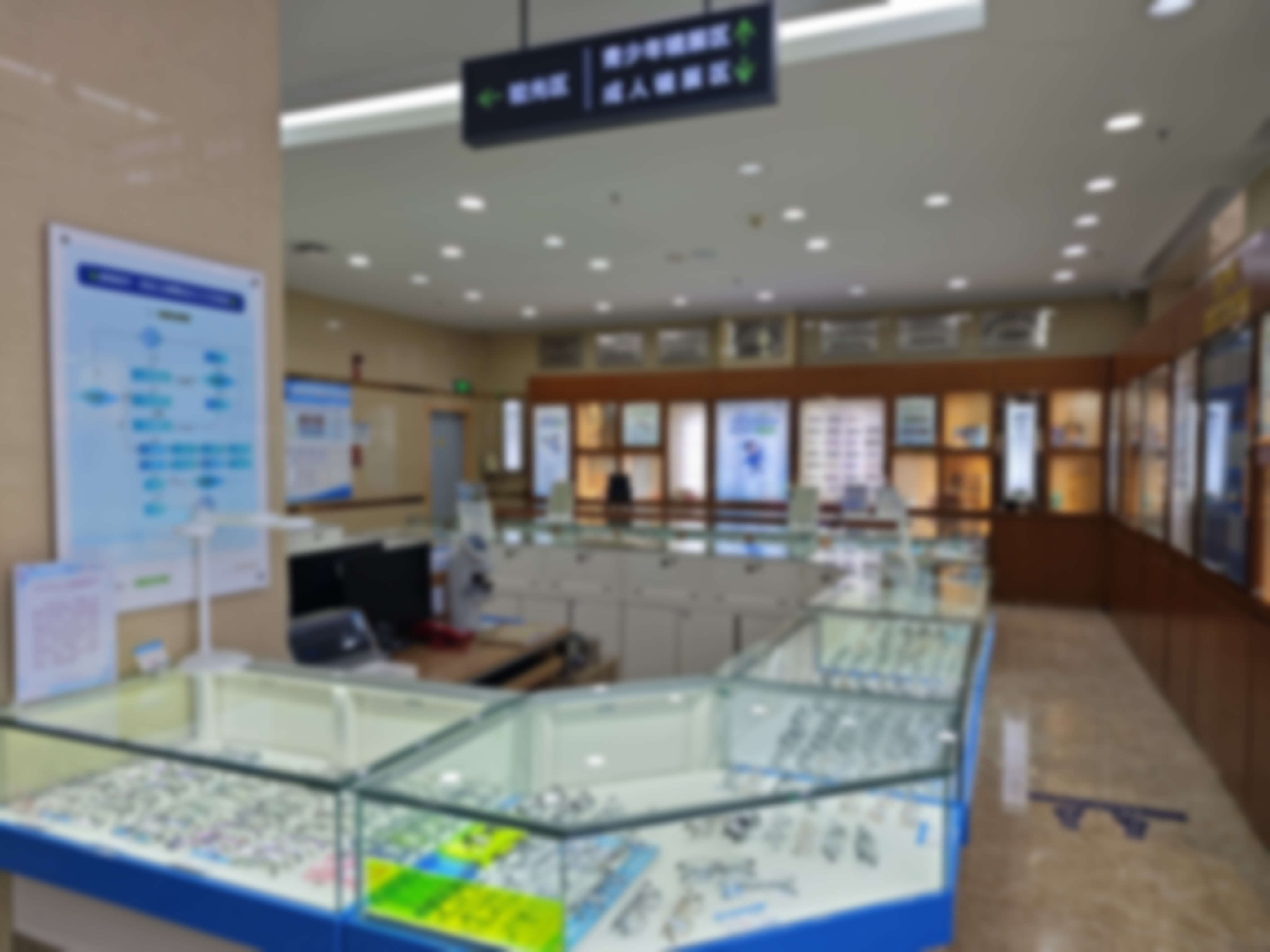 常见问题(FAQ)
