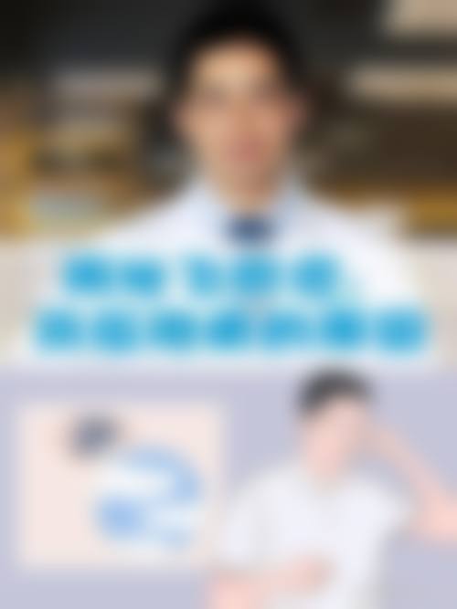预约优惠活动