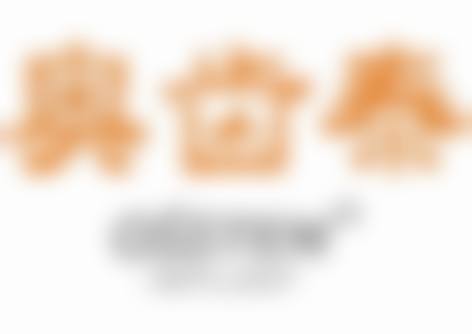 临床实例分享