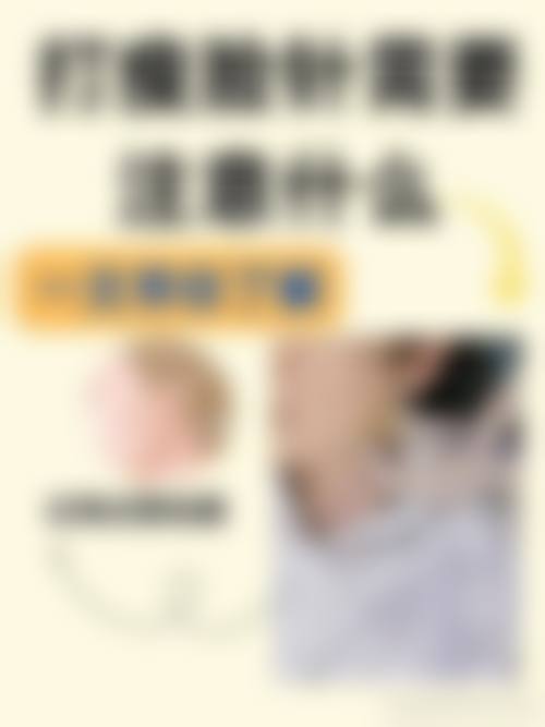 五、如何了解佛山华美整形医院及预约呢