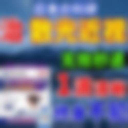 快问快答:关于闫文艳医生,您关心的都在这里