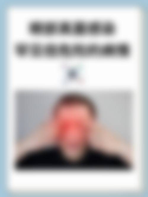特色科室与项目:聚焦眼科,精细诊疗