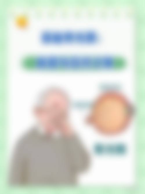 闫文艳医生口碑怎么样?患者真实好评:专精又耐心