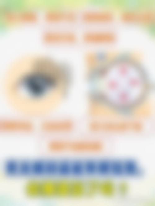 如何预约闫文艳医生?挂号就诊全攻略
