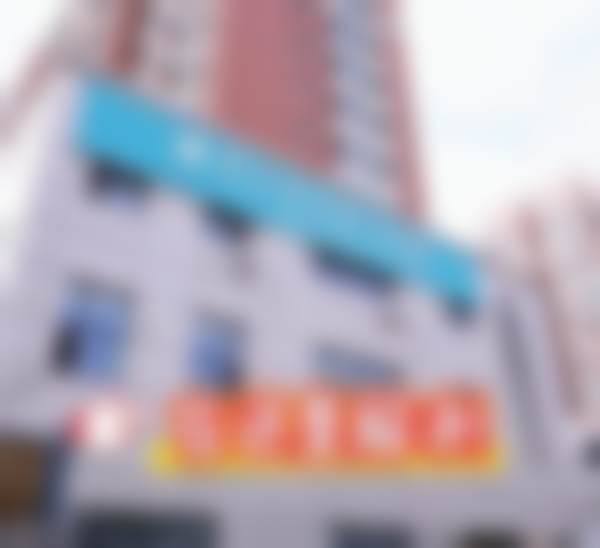 诊疗特色总结
