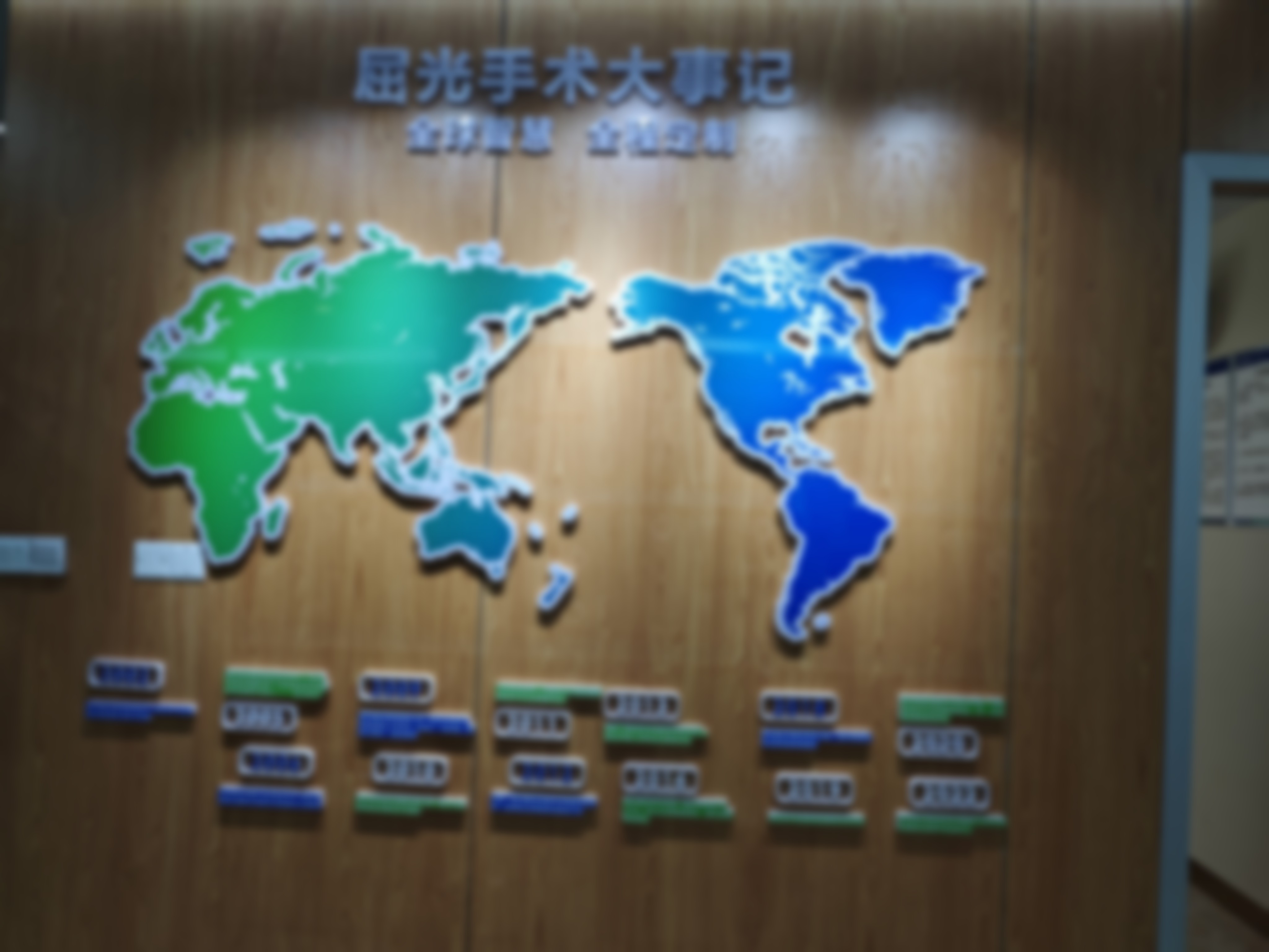 贵港爱尔眼科医院唐健青预约方式:常见问题FAQ