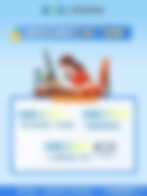 如何预约浙江金华爱尔眼科医院？挂号方式与交通指南