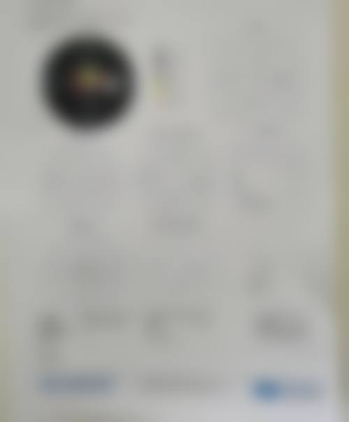 诊疗特色总结
