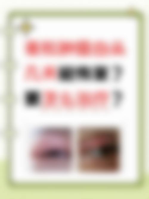 服务流程:以患者为中 心,便捷效率高